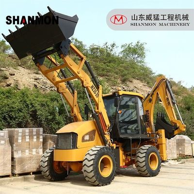 WZ30-25 Backhoe Loader For Small Construction Projects And Excavation Work